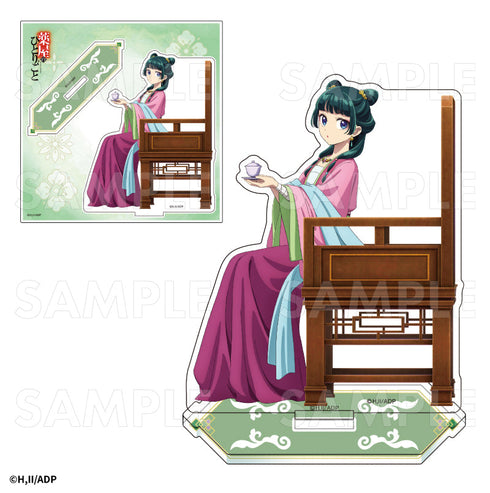 『薬屋のひとりごと』アクリルスタンド 猫猫【202502再販】